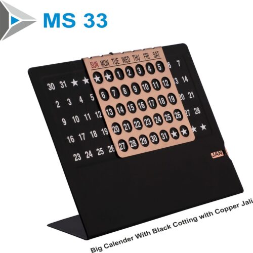 MS 33